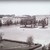 Вид на площадь Ленина
