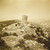 Загальний вигляд скелі Кнуренської укріплення