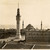 Konstantinopolis. Beyazıt kulesi