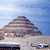Pyramids Giza. Pyramid Josra