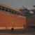 故宫博物院 Forbidden City