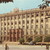 Chișinău, Academia de Științe