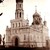 Kościół św. Aleksandra, metropolita moskiewski