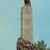 Monumentul eroilor Komsomol