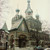 Russisch-orthodoxe Kathedrale