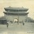 Beijing South Gate