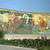Мозаичное панно, посвящённое творчеству Тараса Шевченко, на стене бассейна школы nº 110