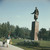Monumentul lui Sergey Lazo