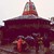 Baba Vir Nath Temple