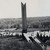 мемориалдық кешені 1941-1945 жылдардағы Ұлы Отан соғысы арналған