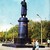 Пам'ятник генерал-майору Н.А.Токареву