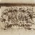 Cortile della Pigna. Piedistallo della Colonna Antonina. Cortile Vaticano di Pinia - piedistallo della colonna di Antonino Pio
