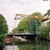 Ouderijnbrug over de Oude Rijn