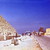 Pyramids Giza. The Pyramid of Cheops