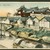 大京寺在城墙上的有色明信片