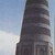 Башня Бурана