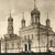 Wzgórze Kościół Aleksy, metropolita moskiewski, w 65. Moskiewskim Pułku Piechoty Piechoty