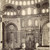 Constantinople. Suleymaniye Mosque