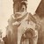 Վանք Կեչառիս: XI դարի Սուրբ Խաչի եկեղեցին: Սուրբ Նշան.