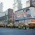 Times Square & 42nd Street