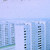 Вид з 16-и поверхівки Кибальчича 9 на 12-й поверхівки Кибальчича 7а і 5б