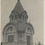 Kościół Cyryla i Metodego / Cerser 'Sv. ST. Kirill i Mefodiy