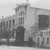 Школа милиции в Симферополе.1933 г
