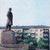 Пам'ятник В. І. Леніна