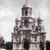 Храм св. Сергия Радонежского