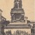 Памятник Пирогову. (вариант n.º2)