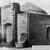Old Mausoleum Abu Ali Ibn Sina