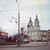 Вуліца Леніна, выгляд на Катэдральны сабор Святага Духа