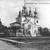Maskva bažnyčia Šventųjų