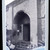 Աթաբեկյանների ընտանիքի տան դռների պորտալ - Оформление дверей дома семьи Атабекян