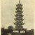 龙华塔- 维基百科 / Longhua Pagoda