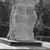 Turkiston komissarlarining sahnadagi obelisk