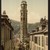 Jacobin tower. Bagnères-de-Bigorre, Pyrenees