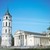 Šv Stanislovo ir Vladislovo arkikatedra bazilika