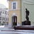 Памятник Чехову в Камергерском переулке