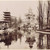 L'exposition universelle de 1900: Parc de Champ de Mars, le Lac